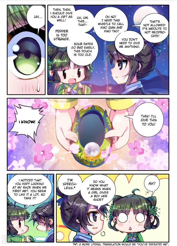 Song in Cloud Chapter 3 page 5 - Chapter 3: The Mysterious Boy