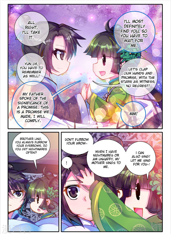 Song in Cloud Chapter 3 page 6 - Chapter 3: The Mysterious Boy