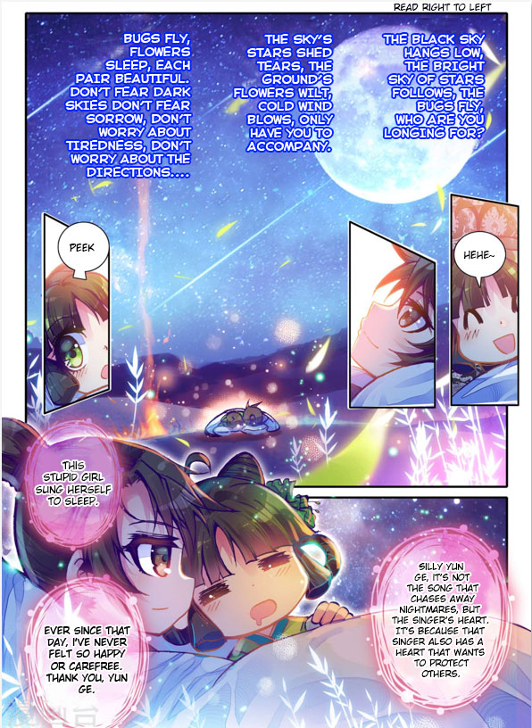 Song in Cloud Chapter 3 page 7 - Chapter 3: The Mysterious Boy