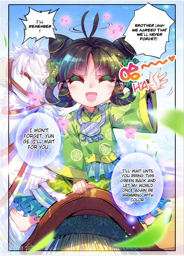 Song in Cloud Chapter 3 page 9 - Chapter 3: The Mysterious Boy