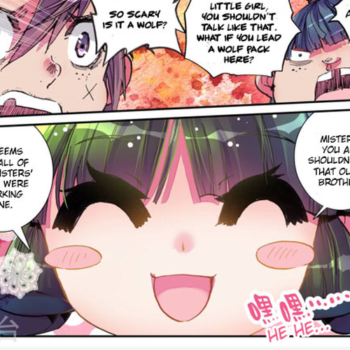 Song in Cloud Chapter 3: The Mysterious Boy cover