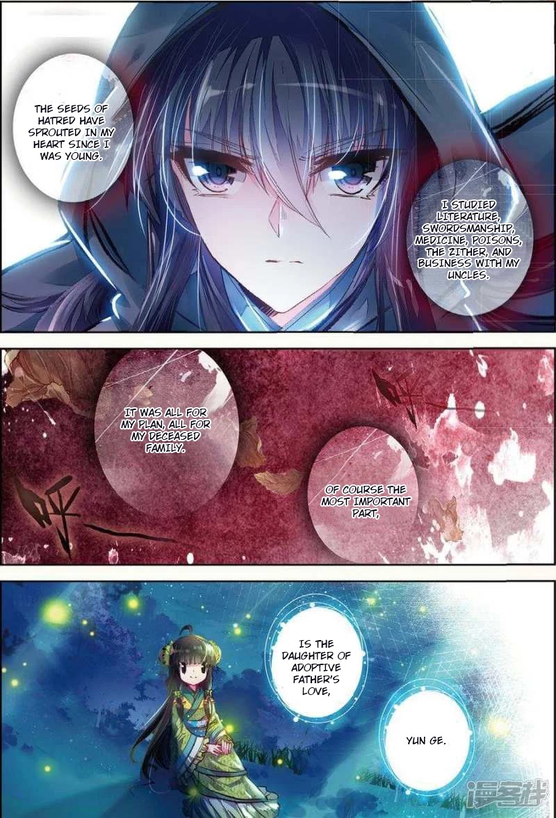 Song in Cloud Chapter 30 page 10 - Chapter 30: If Life Was Filled With Infatuation