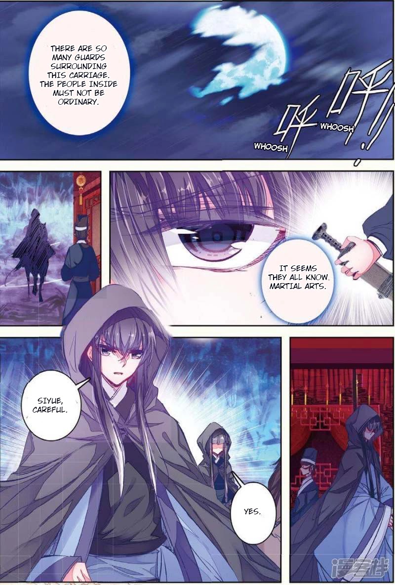 Song in Cloud Chapter 30 page 14 - Chapter 30: If Life Was Filled With Infatuation
