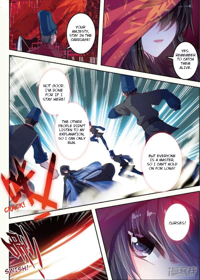 Song in Cloud Chapter 30 page 16 - Chapter 30: If Life Was Filled With Infatuation