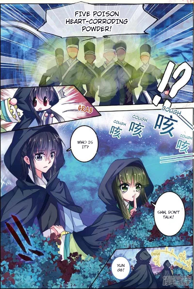 Song in Cloud Chapter 30 page 17 - Chapter 30: If Life Was Filled With Infatuation