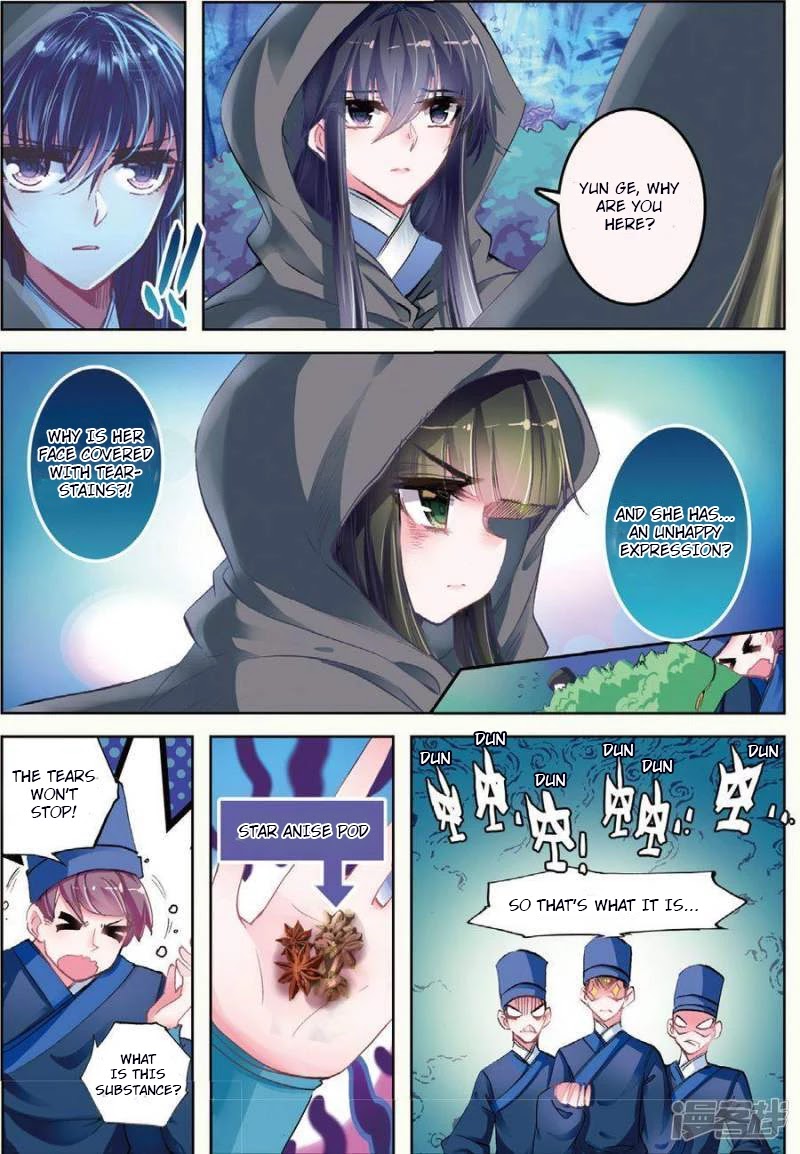 Song in Cloud Chapter 30 page 18 - Chapter 30: If Life Was Filled With Infatuation