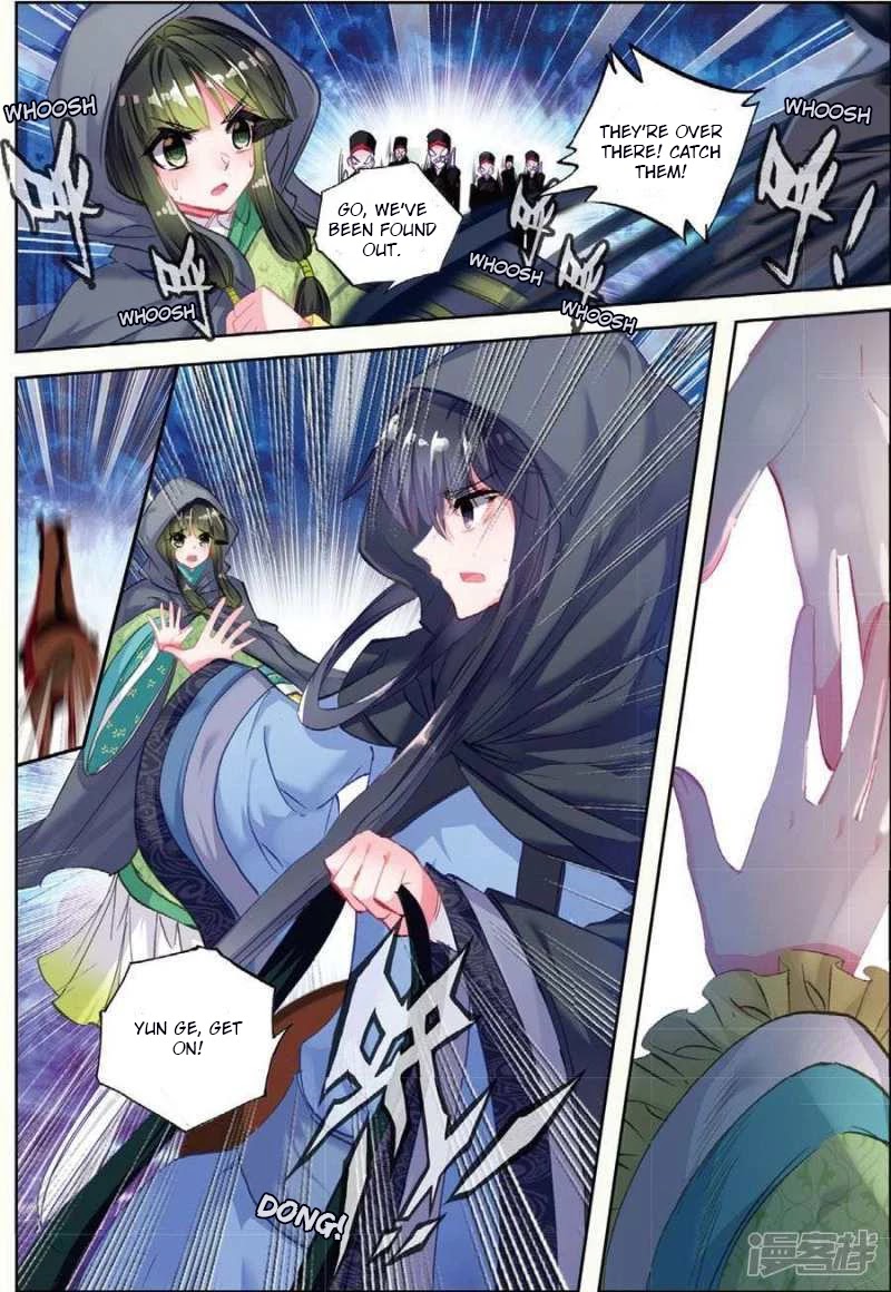 Song in Cloud Chapter 30 page 19 - Chapter 30: If Life Was Filled With Infatuation