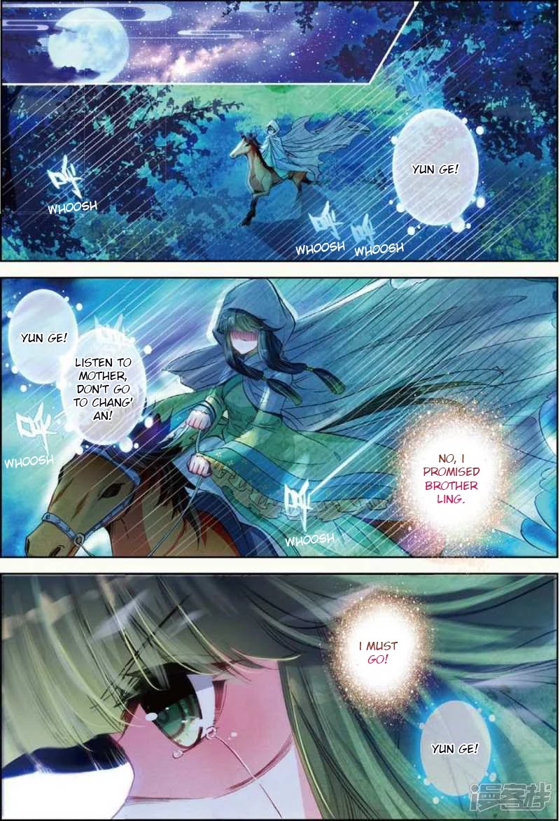 Song in Cloud Chapter 30 page 2 - Chapter 30: If Life Was Filled With Infatuation