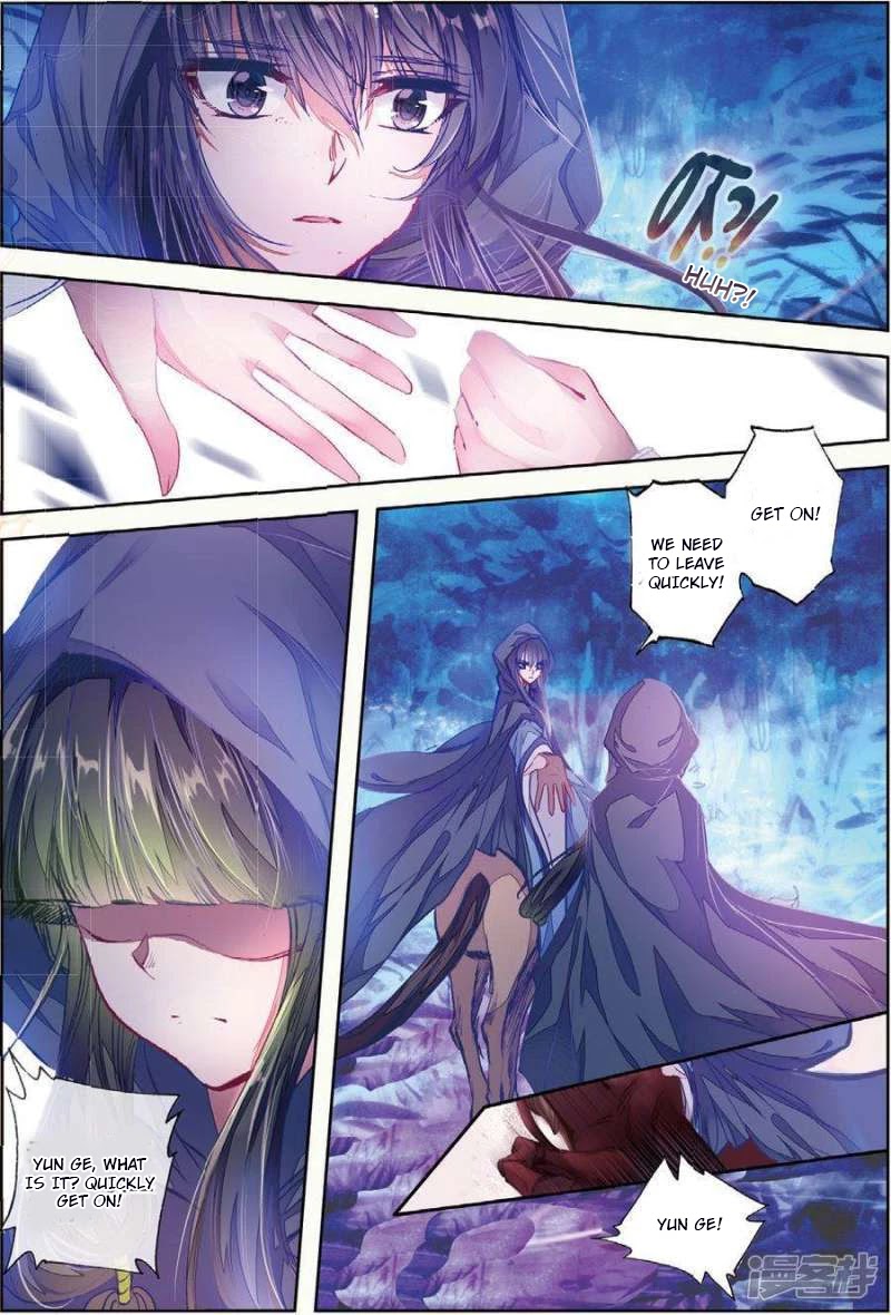 Song in Cloud Chapter 30 page 20 - Chapter 30: If Life Was Filled With Infatuation