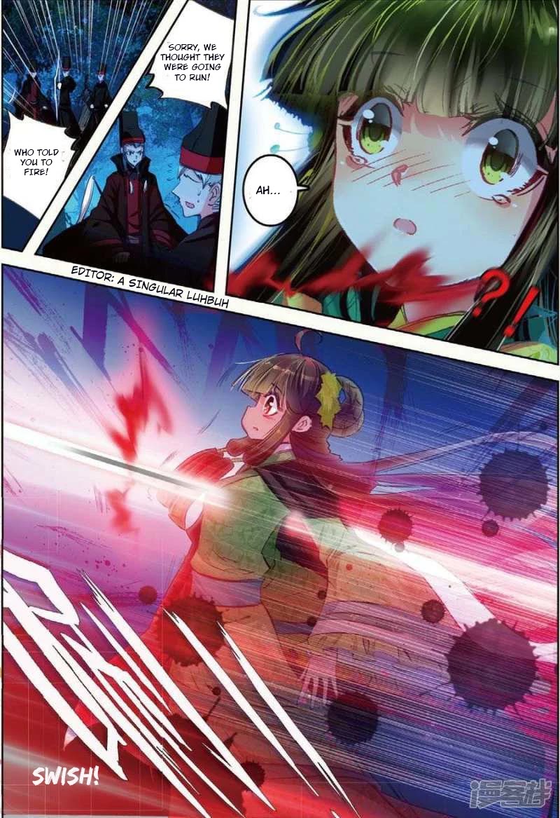 Song in Cloud Chapter 30 page 22 - Chapter 30: If Life Was Filled With Infatuation