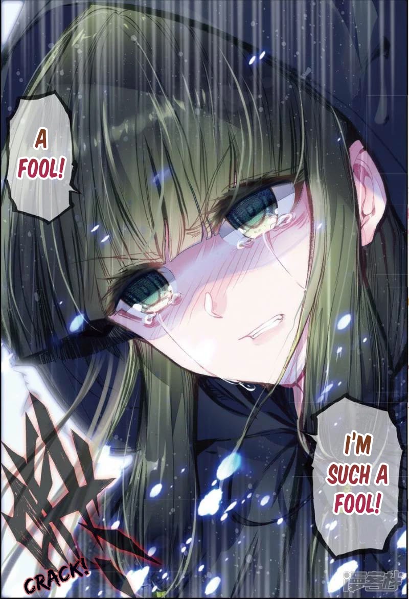 Song in Cloud Chapter 30 page 5 - Chapter 30: If Life Was Filled With Infatuation