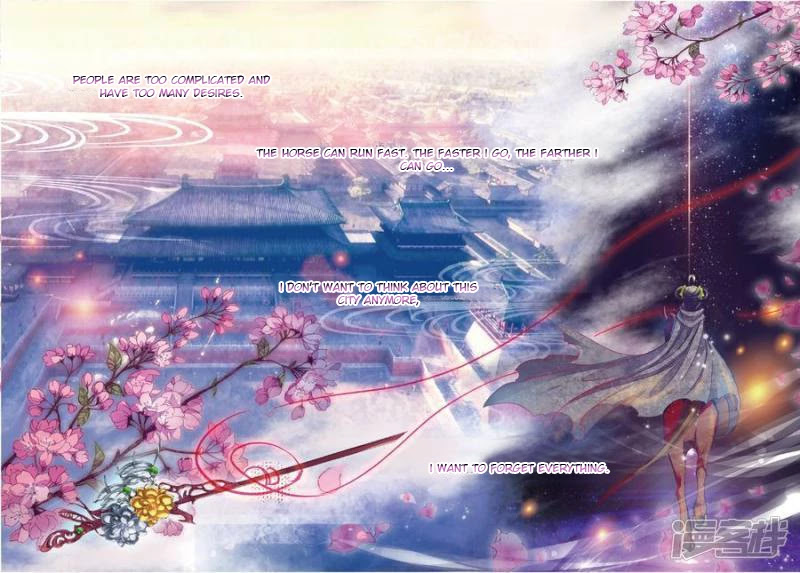 Song in Cloud Chapter 30 page 6 - Chapter 30: If Life Was Filled With Infatuation