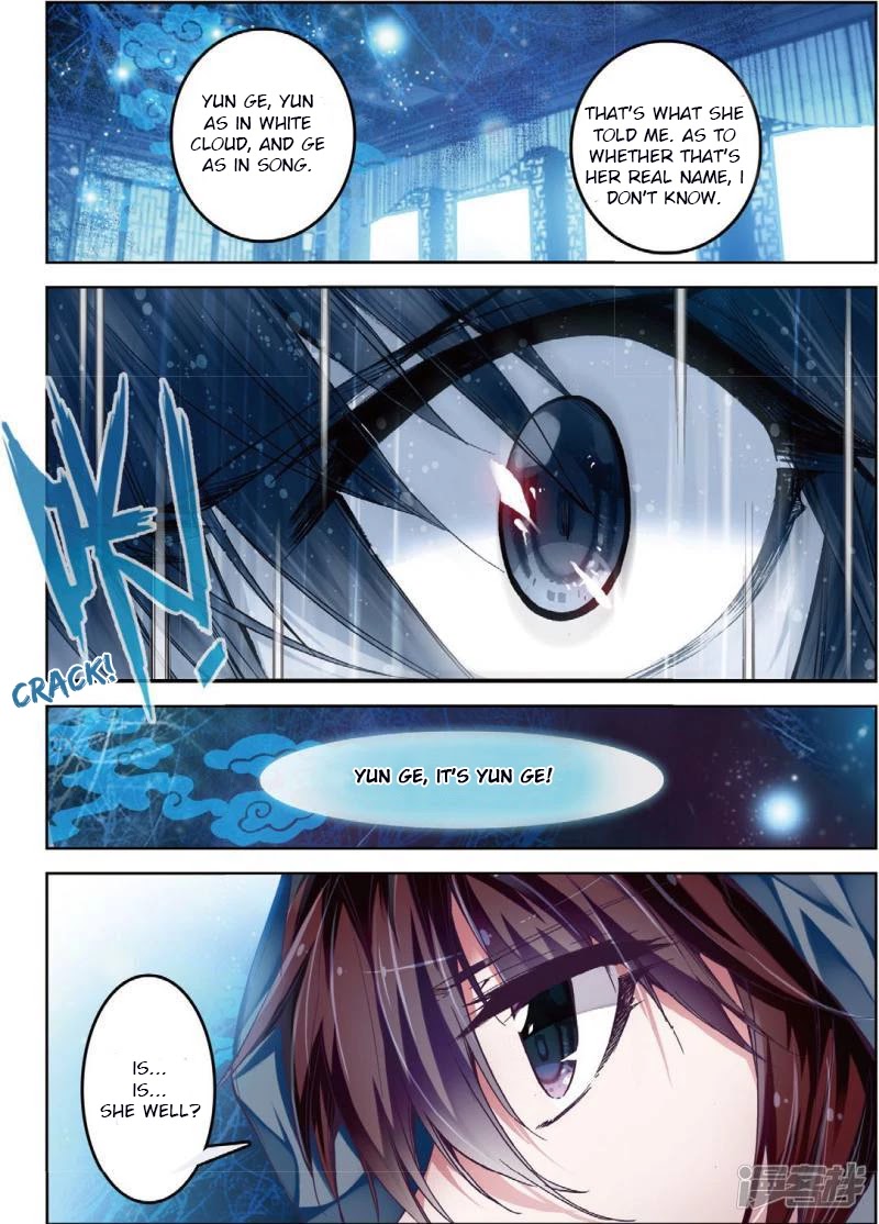 Song in Cloud Chapter 31 page 12 - Chapter 31: Chill in the Air