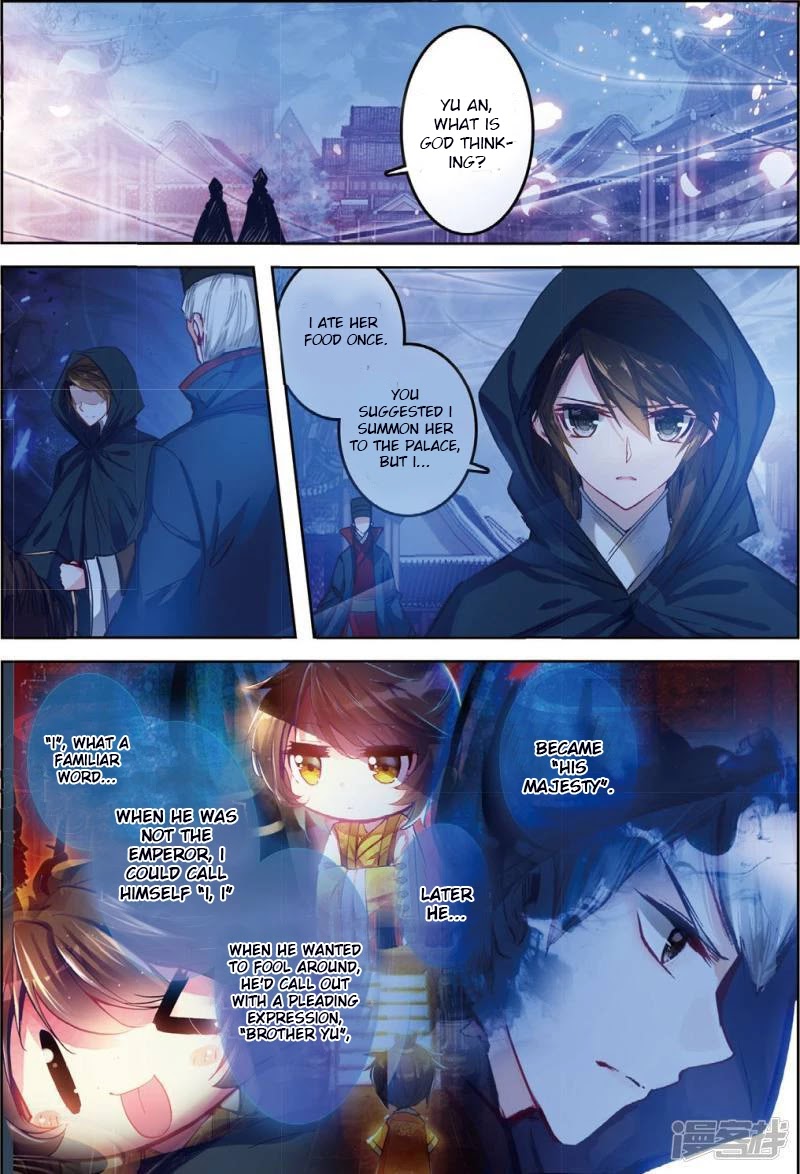 Song in Cloud Chapter 31 page 14 - Chapter 31: Chill in the Air