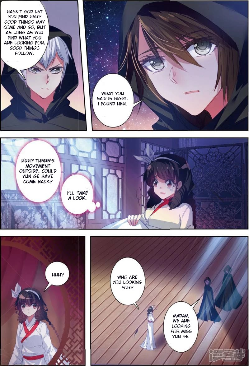 Song in Cloud Chapter 31 page 16 - Chapter 31: Chill in the Air