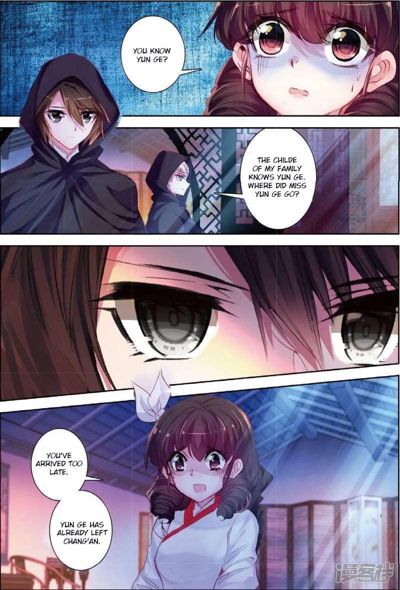 Song in Cloud Chapter 31 page 17 - Chapter 31: Chill in the Air