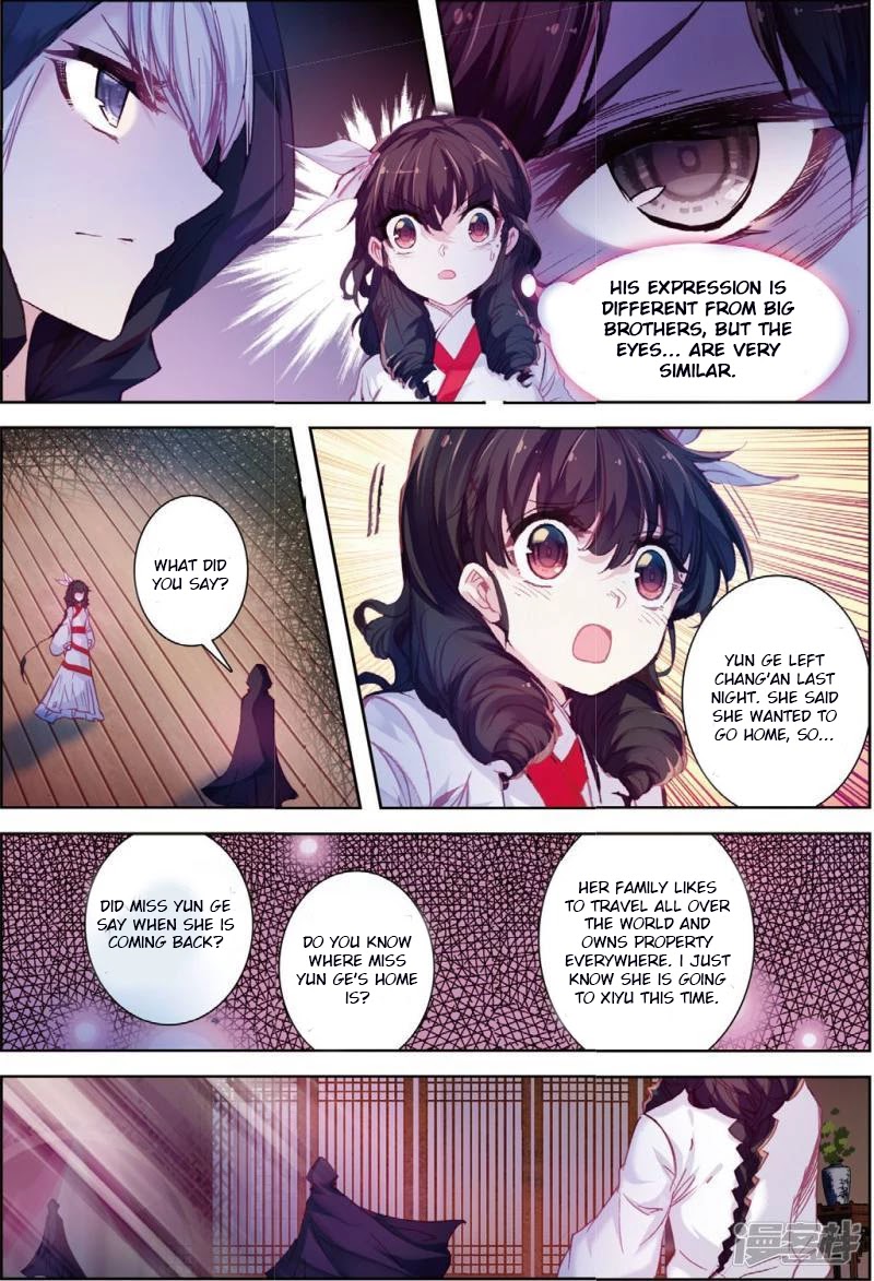 Song in Cloud Chapter 31 page 18 - Chapter 31: Chill in the Air