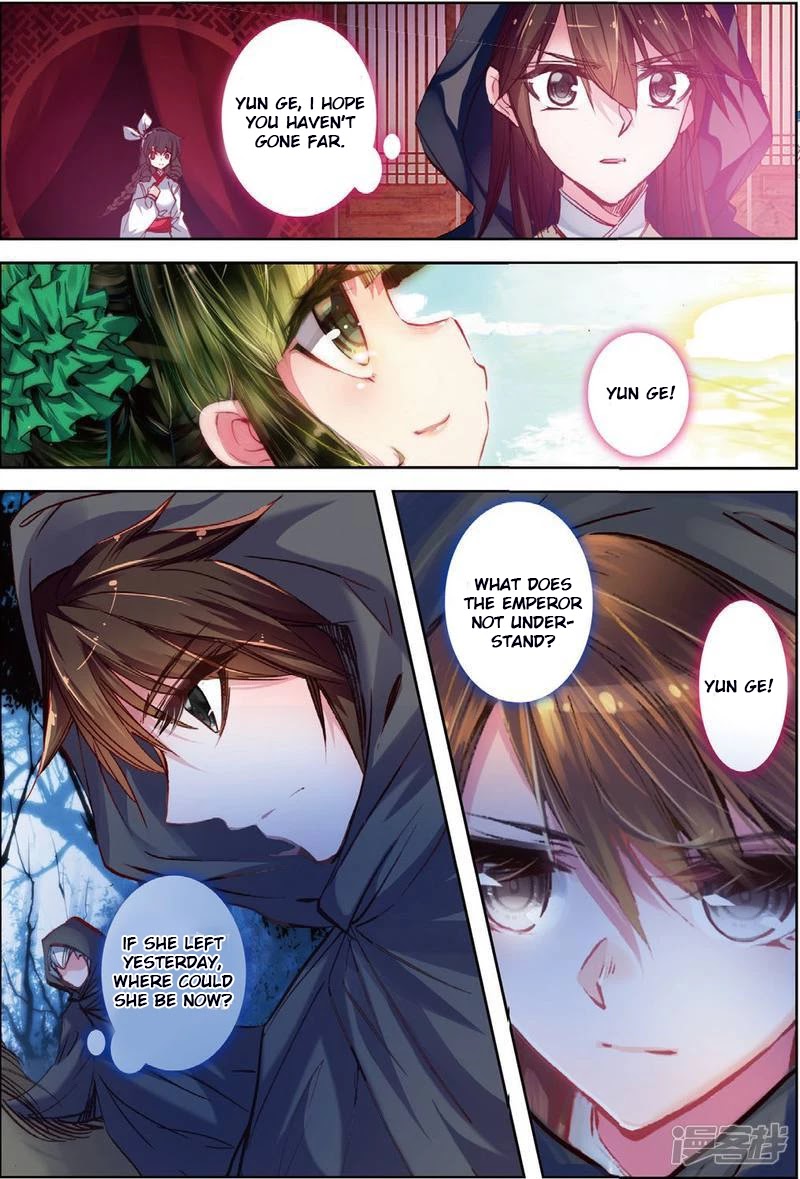 Song in Cloud Chapter 31 page 19 - Chapter 31: Chill in the Air