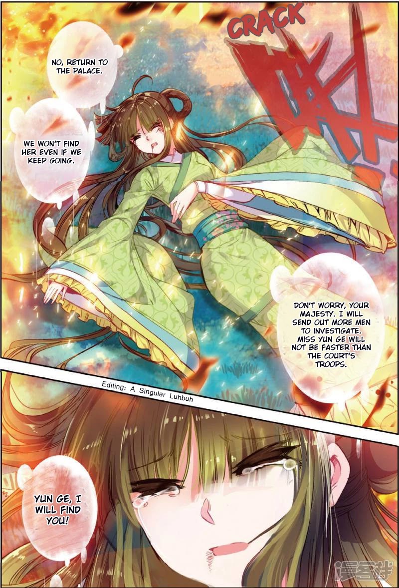 Song in Cloud Chapter 31 page 25 - Chapter 31: Chill in the Air