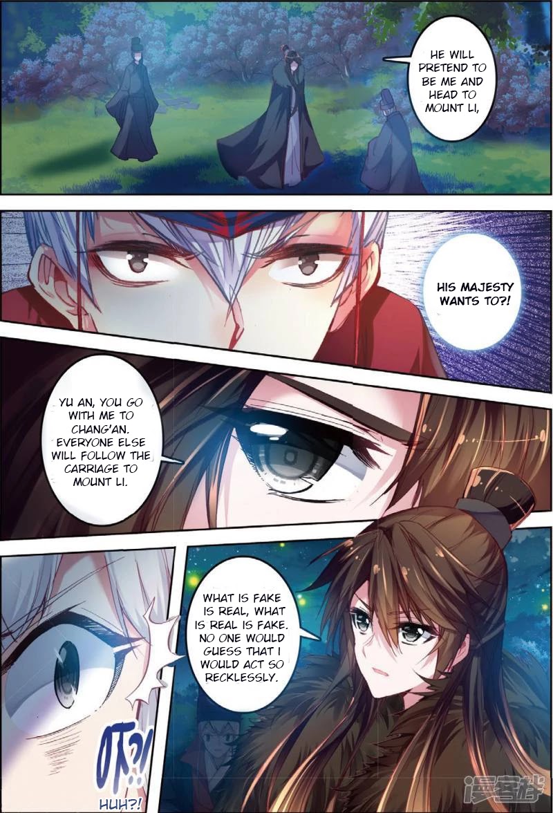 Song in Cloud Chapter 31 page 8 - Chapter 31: Chill in the Air