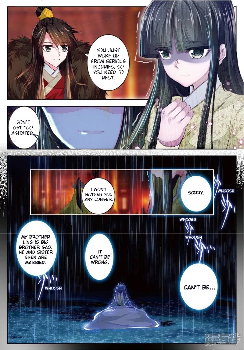 Song in Cloud Chapter 32 page 10 - Chapter 32: Reunited