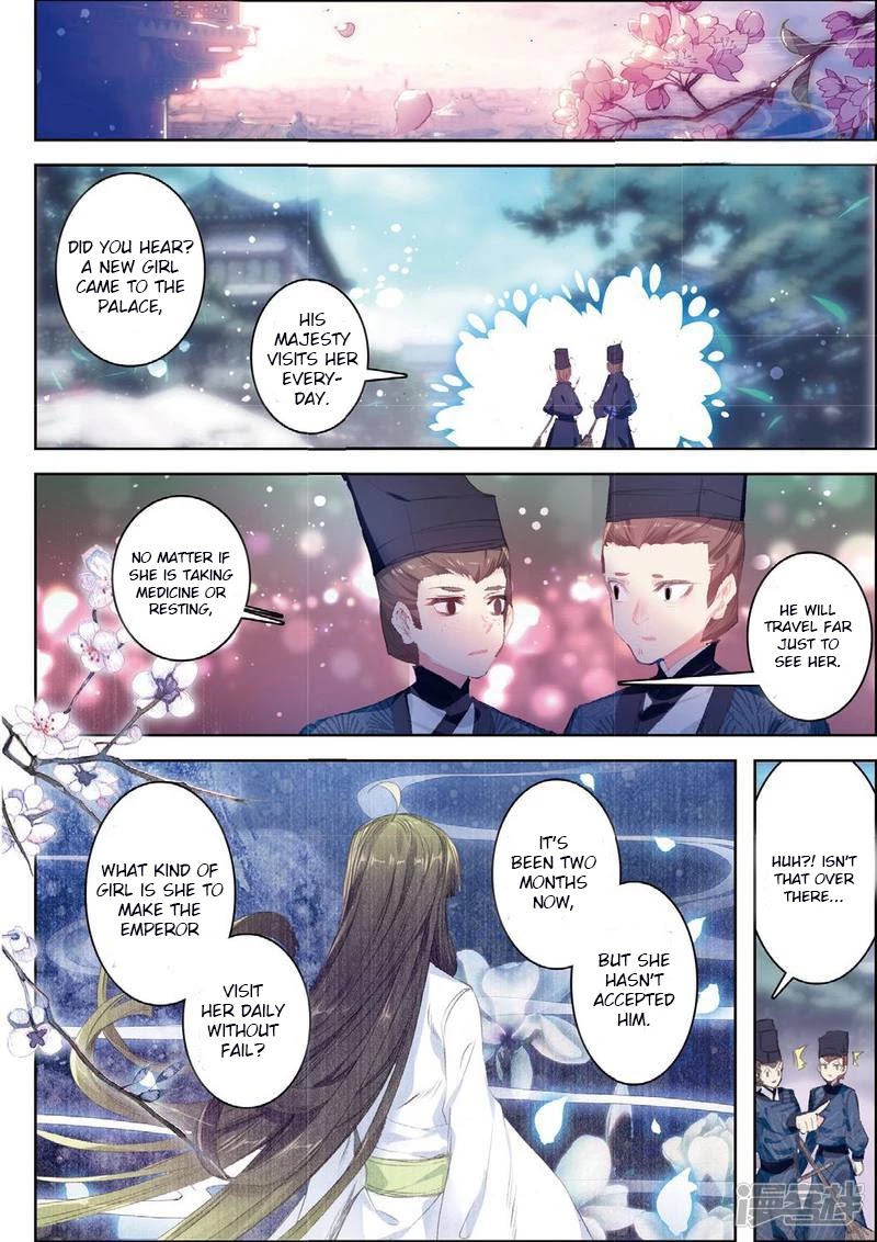 Song in Cloud Chapter 32 page 11 - Chapter 32: Reunited