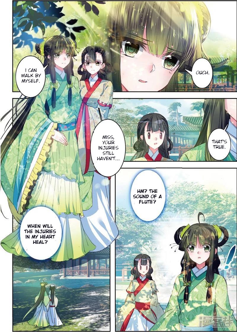Song in Cloud Chapter 32 page 12 - Chapter 32: Reunited