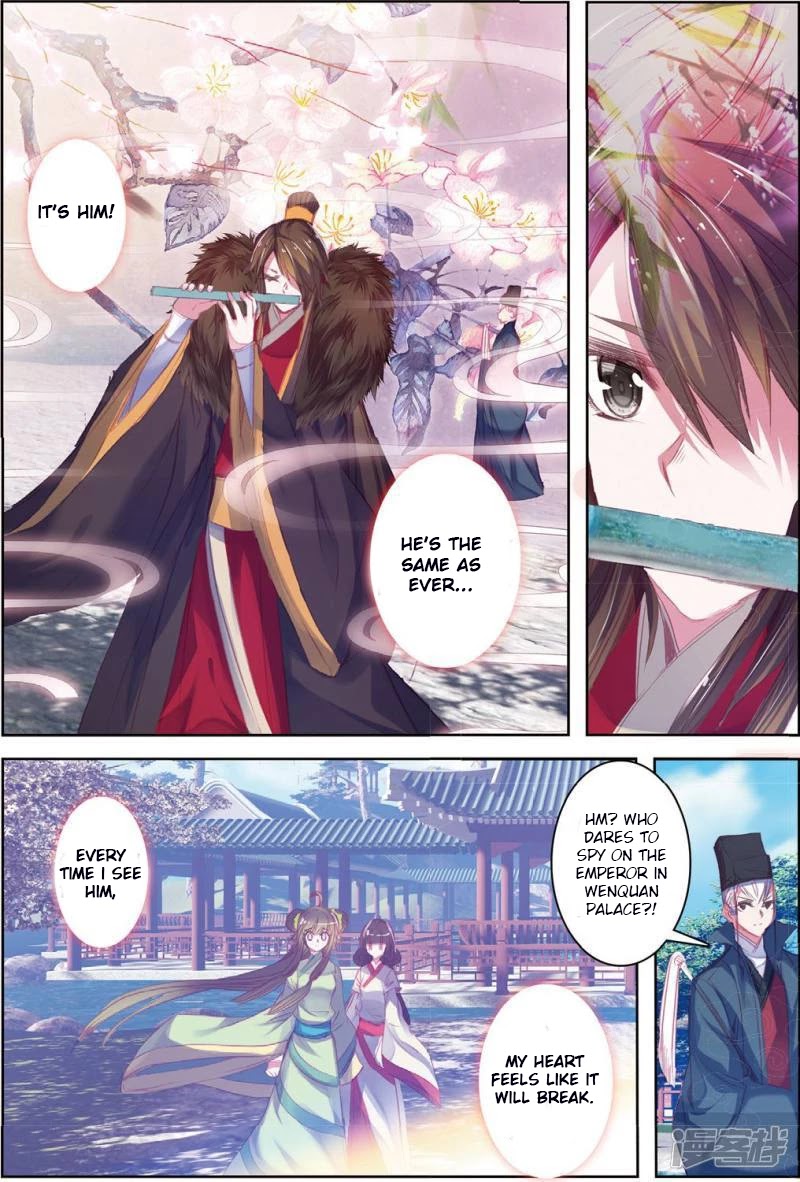 Song in Cloud Chapter 32 page 13 - Chapter 32: Reunited