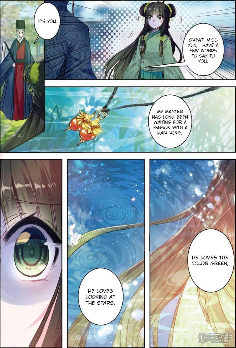 Song in Cloud Chapter 32 page 14 - Chapter 32: Reunited