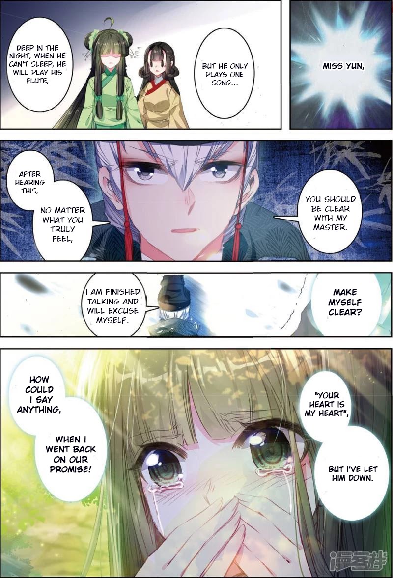 Song in Cloud Chapter 32 page 15 - Chapter 32: Reunited