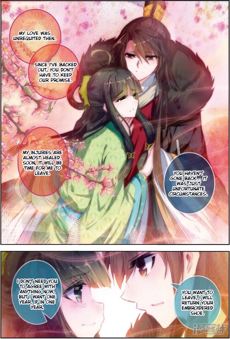 Song in Cloud Chapter 32 page 18 - Chapter 32: Reunited