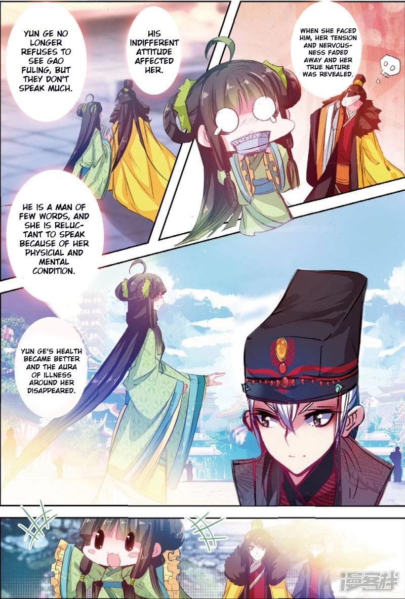 Song in Cloud Chapter 32 page 19 - Chapter 32: Reunited