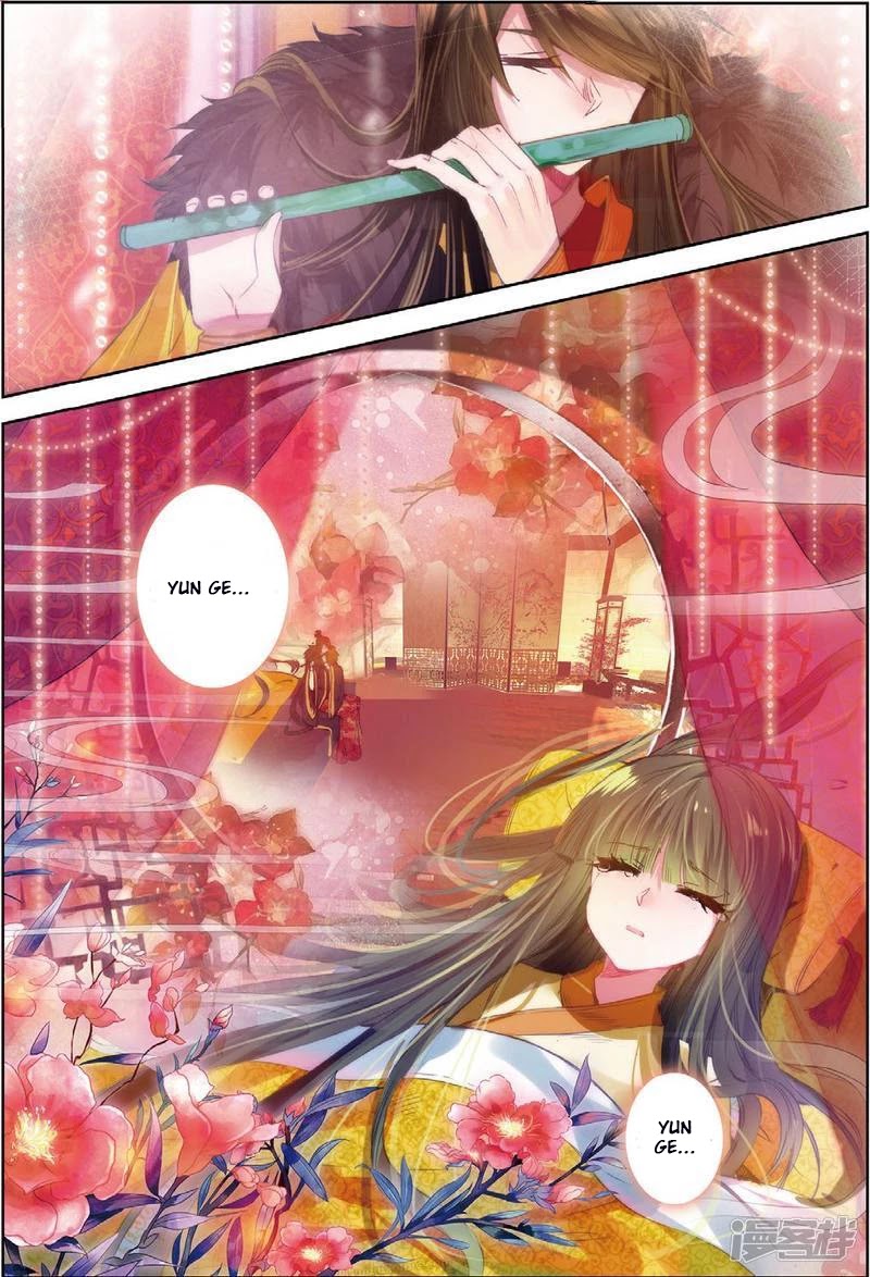 Song in Cloud Chapter 32 page 2 - Chapter 32: Reunited