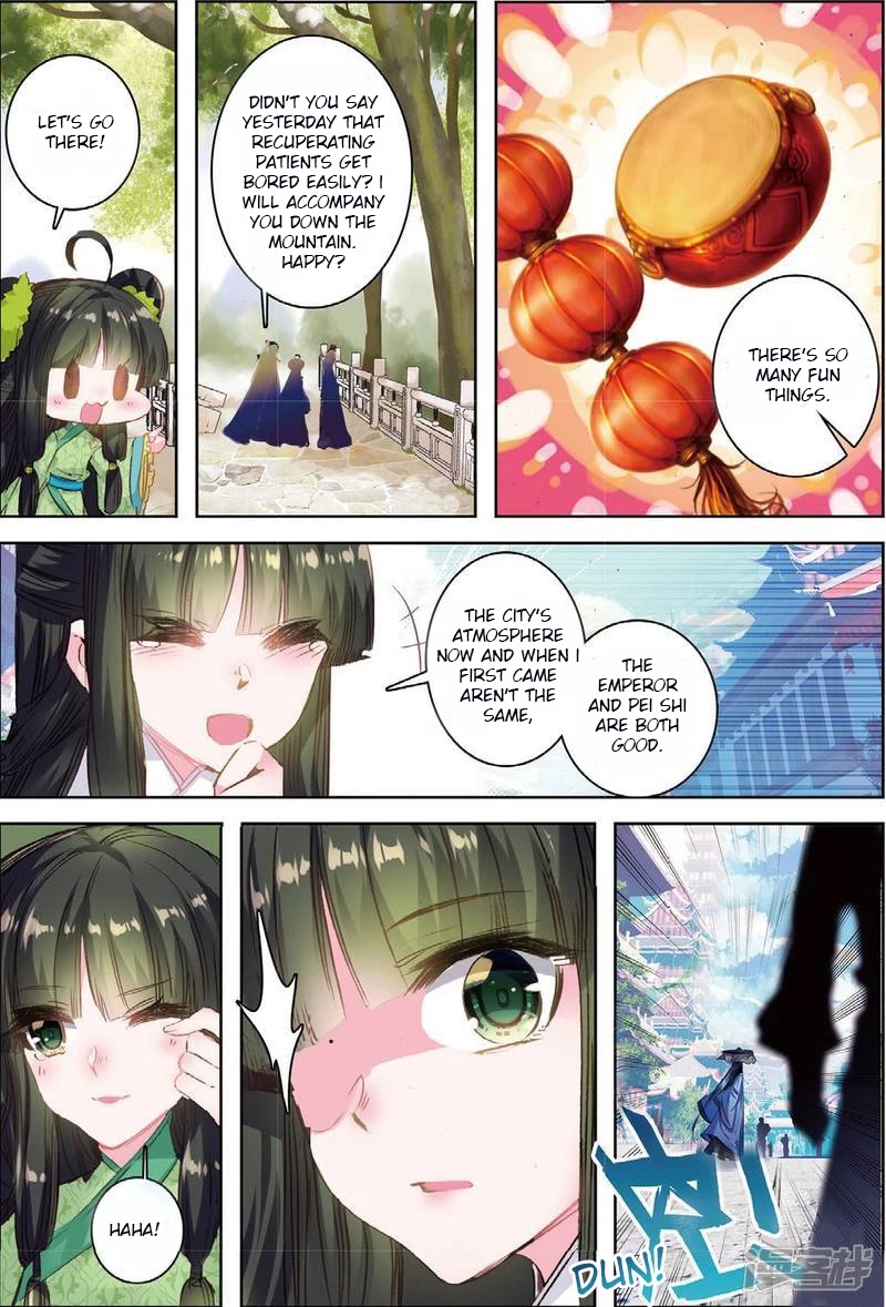 Song in Cloud Chapter 32 page 20 - Chapter 32: Reunited