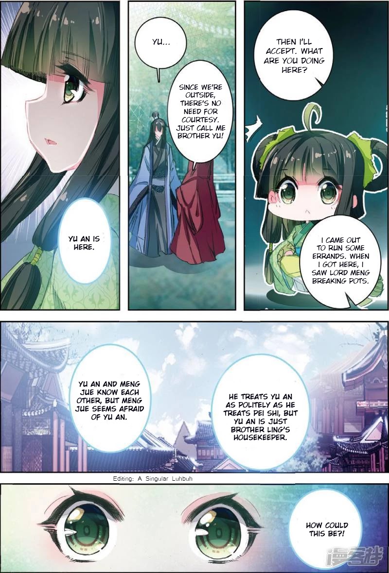 Song in Cloud Chapter 32 page 24 - Chapter 32: Reunited