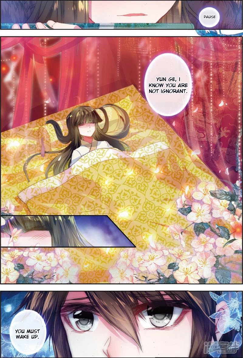 Song in Cloud Chapter 32 page 3 - Chapter 32: Reunited