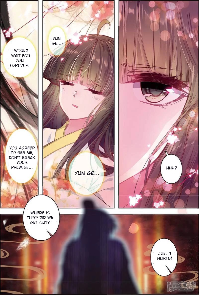Song in Cloud Chapter 32 page 5 - Chapter 32: Reunited