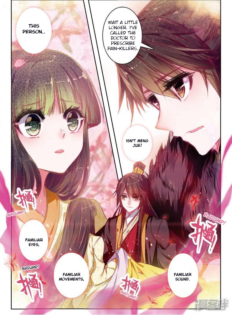 Song in Cloud Chapter 32 page 6 - Chapter 32: Reunited