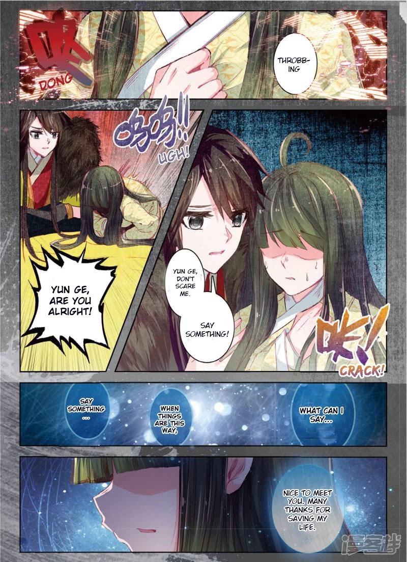 Song in Cloud Chapter 32 page 8 - Chapter 32: Reunited