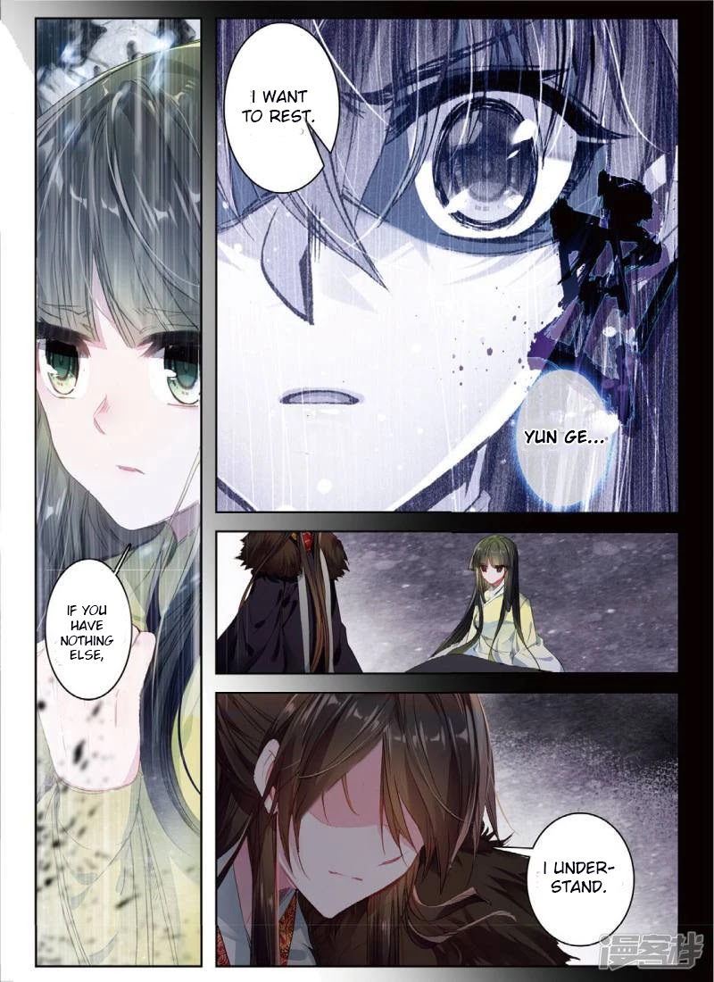 Song in Cloud Chapter 32 page 9 - Chapter 32: Reunited