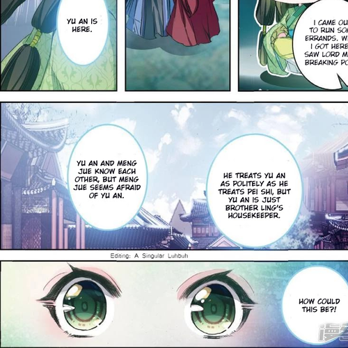 Song in Cloud Chapter 32: Reunited cover