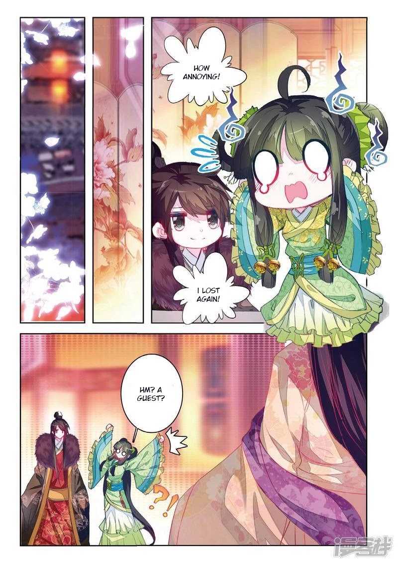 Song in Cloud Chapter 33 page 10 - Chapter 33: No Way to Clear Up a Misunderstanding