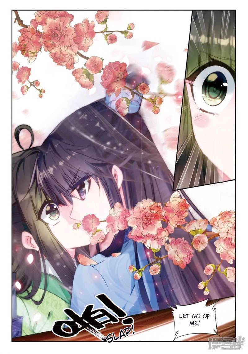 Song in Cloud Chapter 33 page 17 - Chapter 33: No Way to Clear Up a Misunderstanding