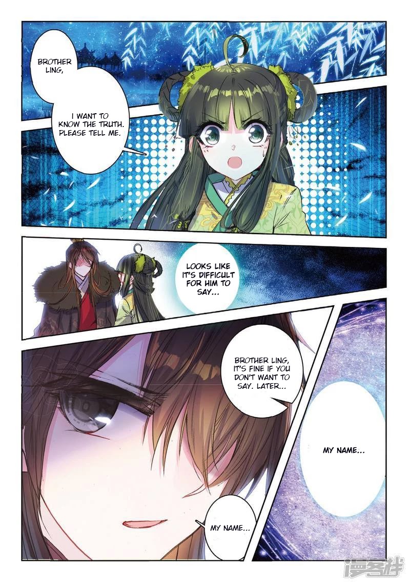 Song in Cloud Chapter 33 page 2 - Chapter 33: No Way to Clear Up a Misunderstanding