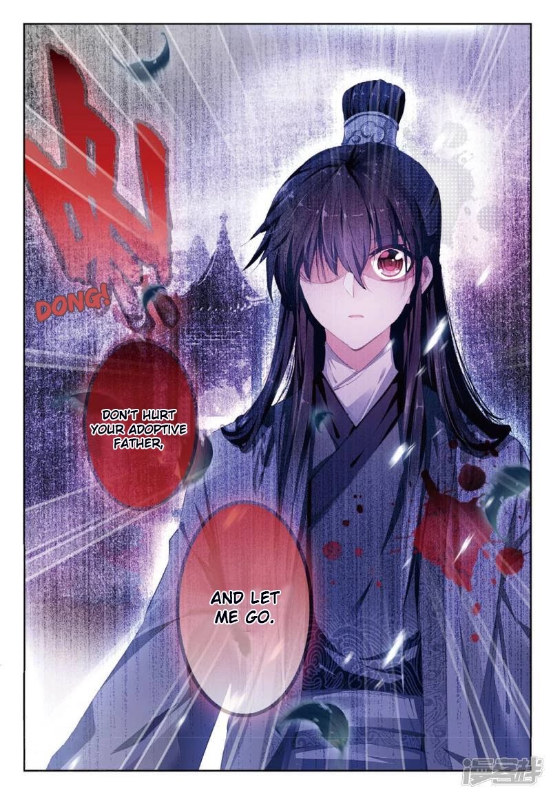 Song in Cloud Chapter 33 page 20 - Chapter 33: No Way to Clear Up a Misunderstanding