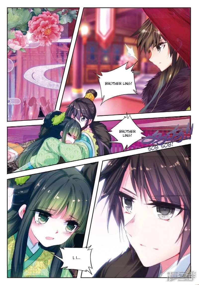Song in Cloud Chapter 33 page 21 - Chapter 33: No Way to Clear Up a Misunderstanding