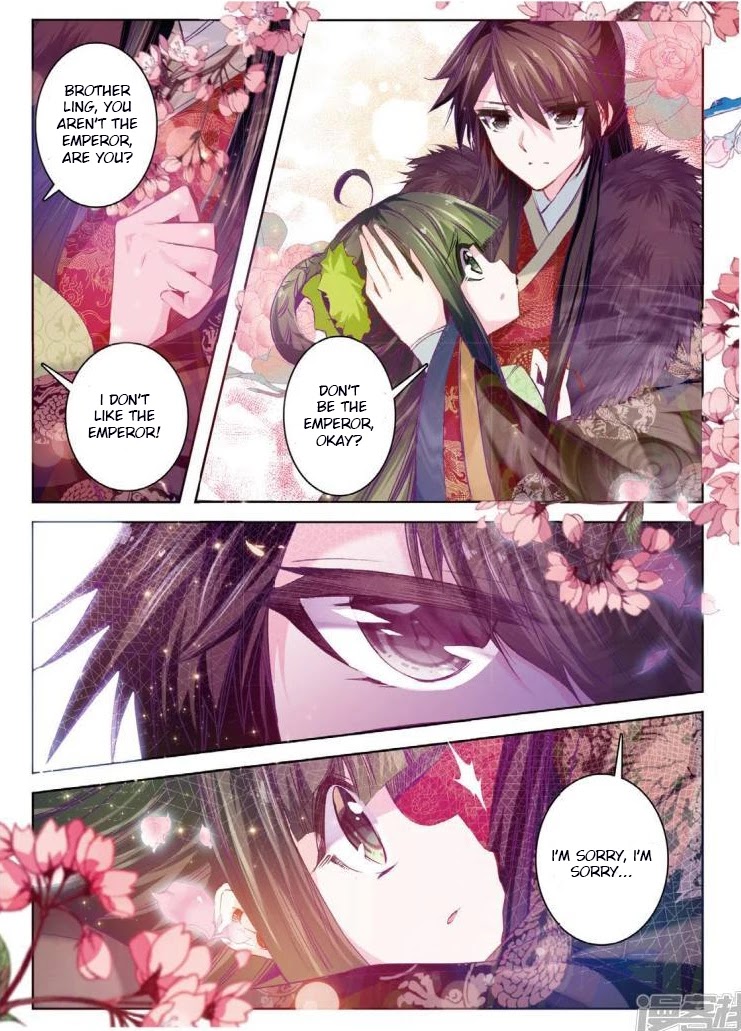Song in Cloud Chapter 33 page 7 - Chapter 33: No Way to Clear Up a Misunderstanding