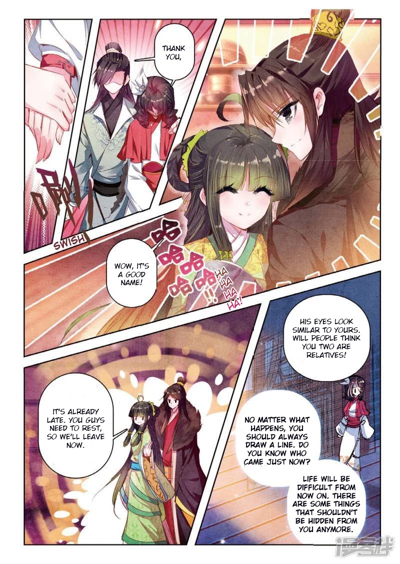 Song in Cloud Chapter 34 page 11 - Chapter 34: The Beautiful Eldest Jiang, Whose Virtuous Fame is Not Forgotten