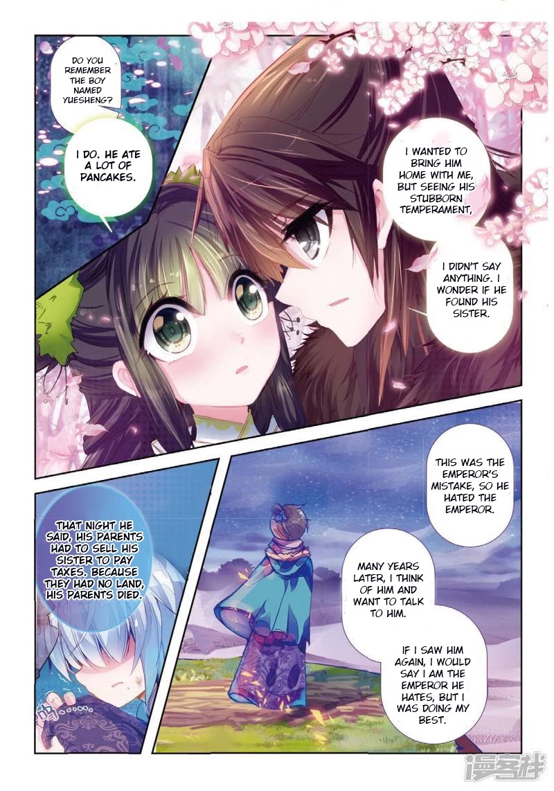 Song in Cloud Chapter 34 page 18 - Chapter 34: The Beautiful Eldest Jiang, Whose Virtuous Fame is Not Forgotten