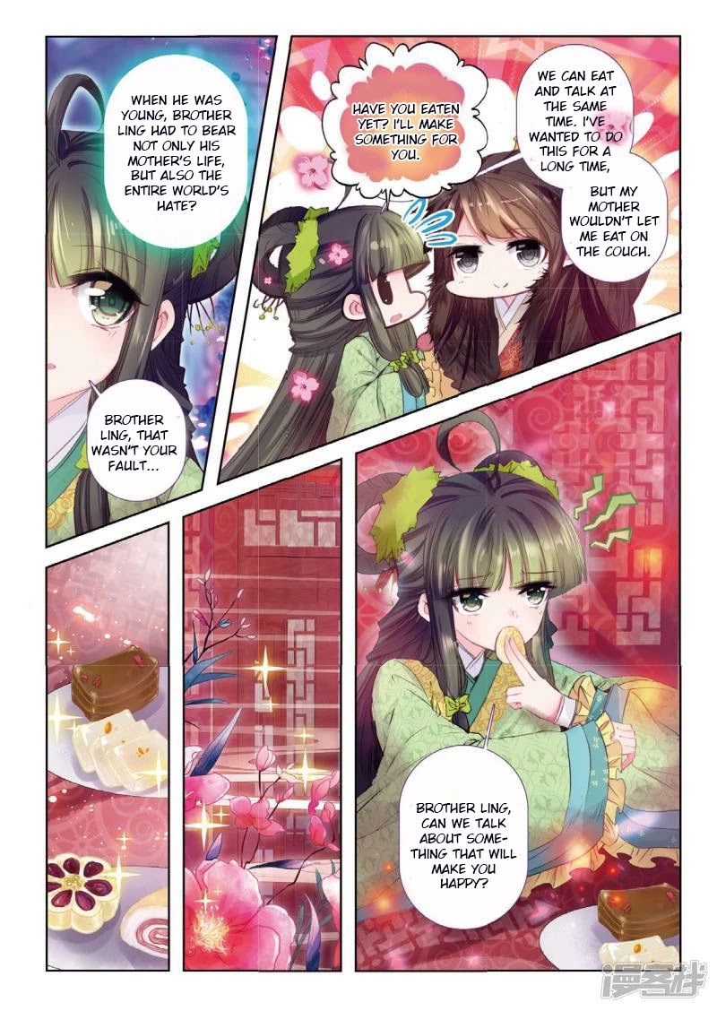 Song in Cloud Chapter 34 page 19 - Chapter 34: The Beautiful Eldest Jiang, Whose Virtuous Fame is Not Forgotten